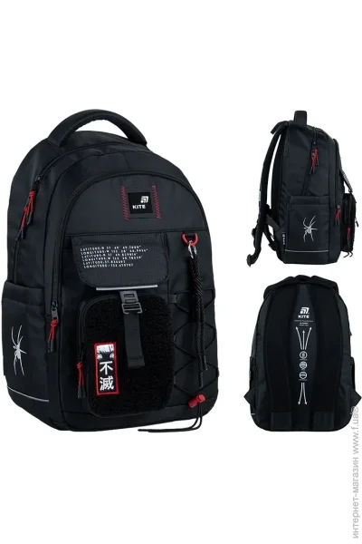   Kite     K25-2597L-1  (4063276190284)  