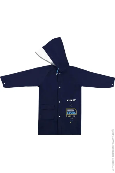 Kite    K25-2600S-2 115-130   (4063276203731)