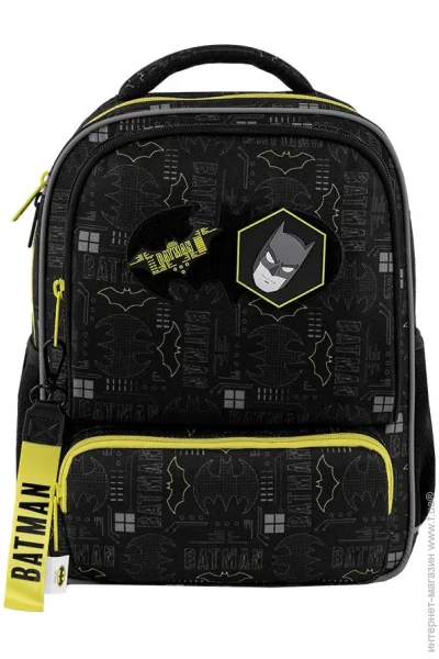   ,  Kite   Kids DC25-559XS