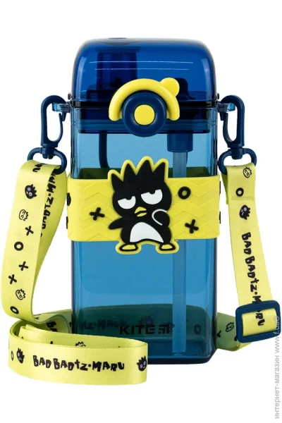  KITE   500  HK-2 (HK24-1203-2)