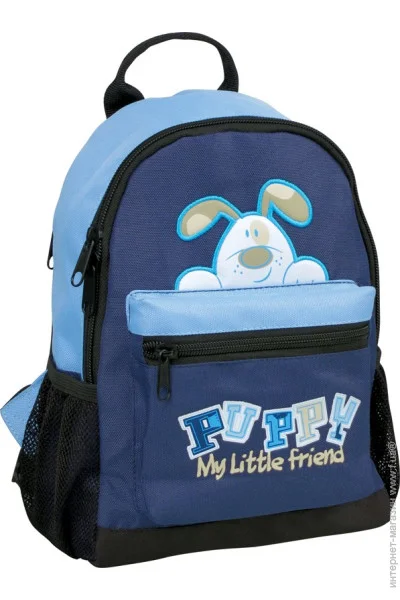    Kite My Little Friend (K15-534-2XS)