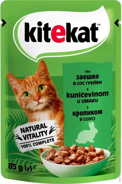   Kitekat     85 