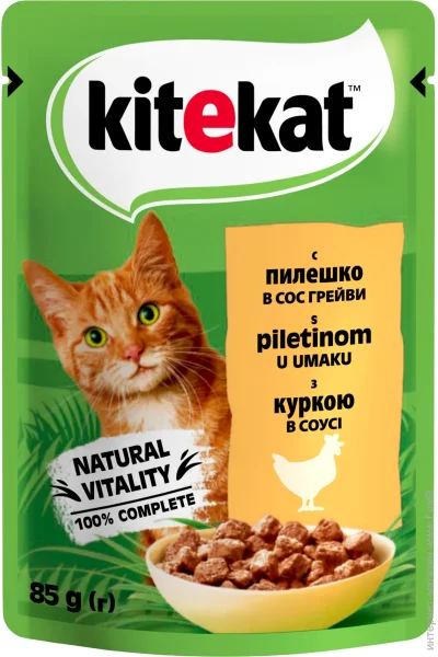  Kitekat     85 