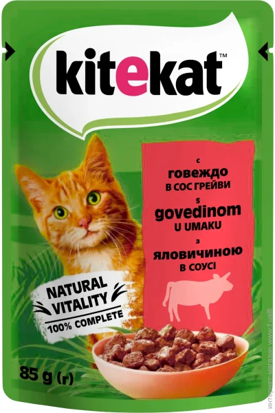  Kitekat     85 