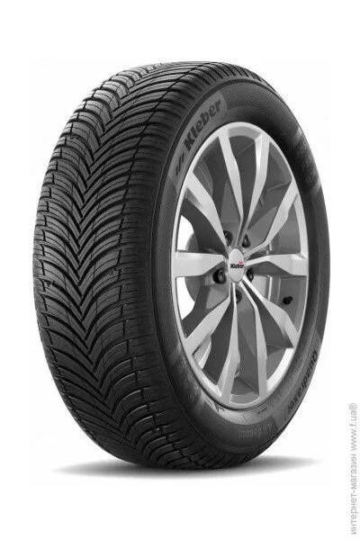  Kleber Quadraxer 3 195/55R15 85H 