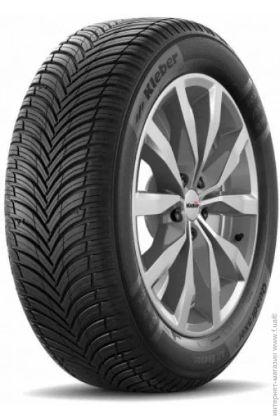   Kleber Quadraxer 3 205/45R16 83H 