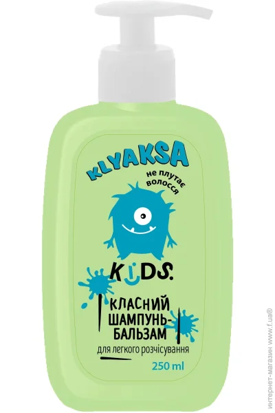  Klyaksa -    250 