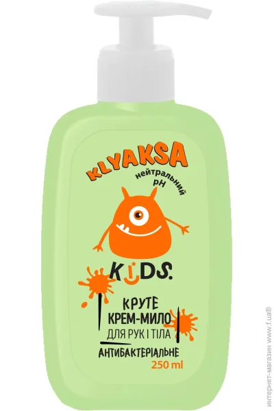 Klyaksa   250 