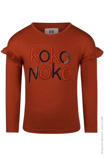  Koko Noko    .104  Q52938-37