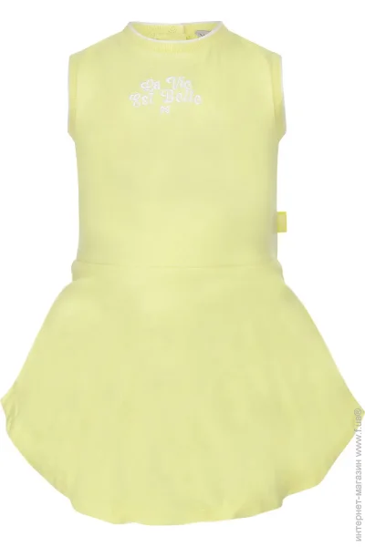 Koko Noko  .104  T46923-37