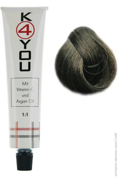    KOLOR4YOU 4.75 Brown Brown Mahogany     60 