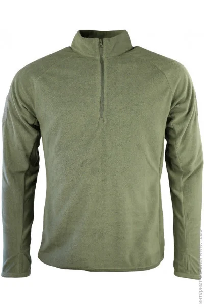   KOMBAT UK Alpha Mid-Layer Fleece