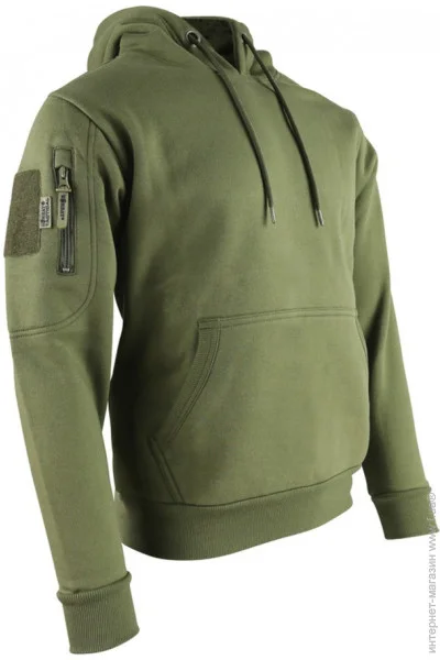  Kombat Uk Tactical Hoodie (kb-th-olgr-xxl)