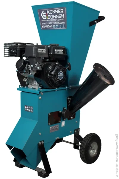    KONNER&SOHNEN KS 400WS