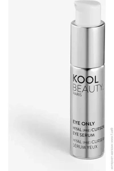    Kool Beauty EYES ONLY 15 