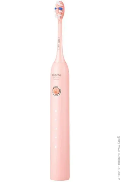    Koorui SOOCAS D3 Pink