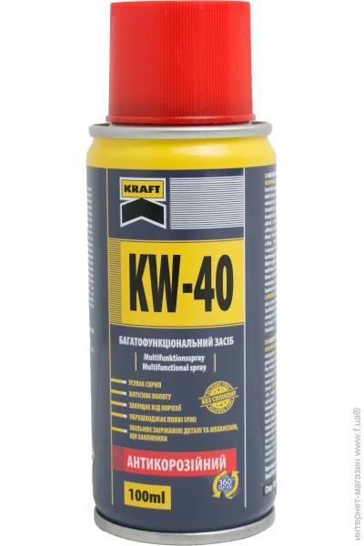  Kraft   KW-40 100 
