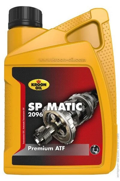   Kroon Oil SP Matic 2096 1 (32820)