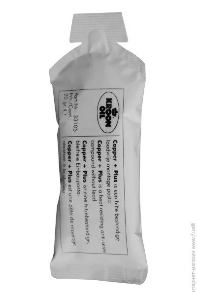     Kroon Oil 33105