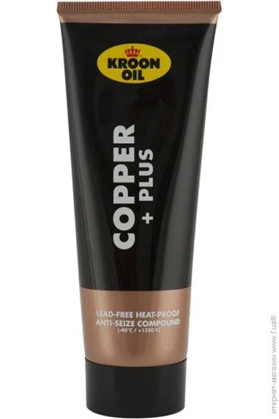     Kroon Oil 35395