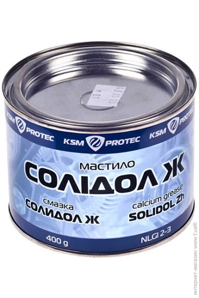  Ksm Protec    (0,4 ) (62311)