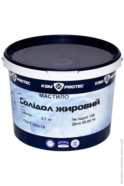 Ksm Protec    (2,7) (62313)