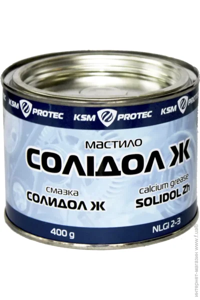   Ksm Protec     400 
