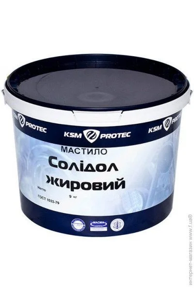    ,  ,  ,   ,   Ksm Protec KSM-S90, 9