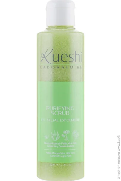 - Kueshi -   200 (8400101999890)