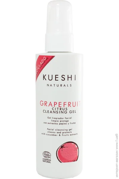 Kueshi      200  (8436568902425)