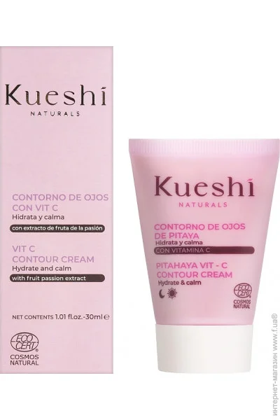 Kueshi        30  (8436568902449)