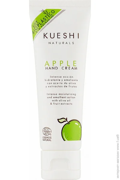Kueshi      75  (8436568902463)