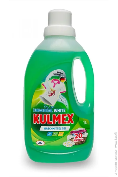    Kulmex Universal 1000  (4260463441178)