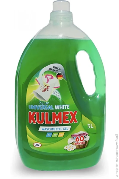    Kulmex Universal 3000  (4260463441208)