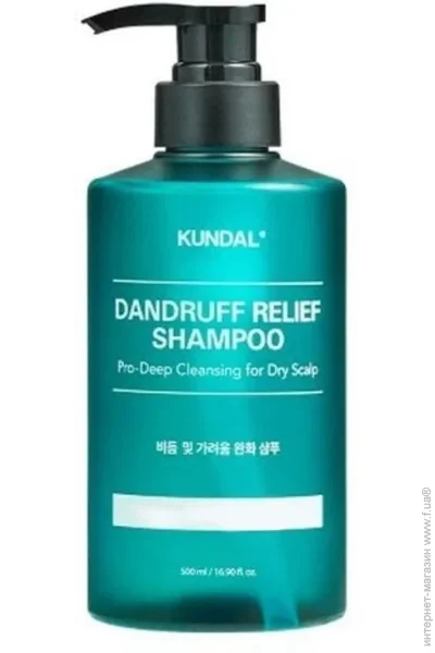  Kundal DANDRUFF RELIEF   500  (8809809426941)