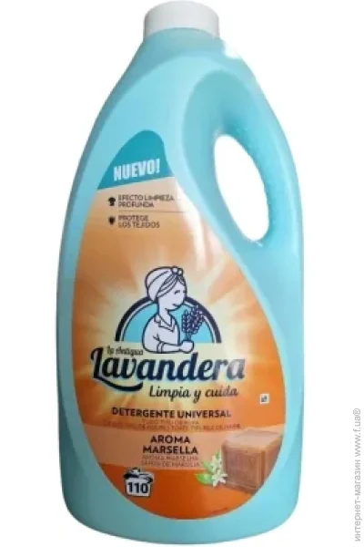    La Antigua Lavandera   4950  (8435495839095)