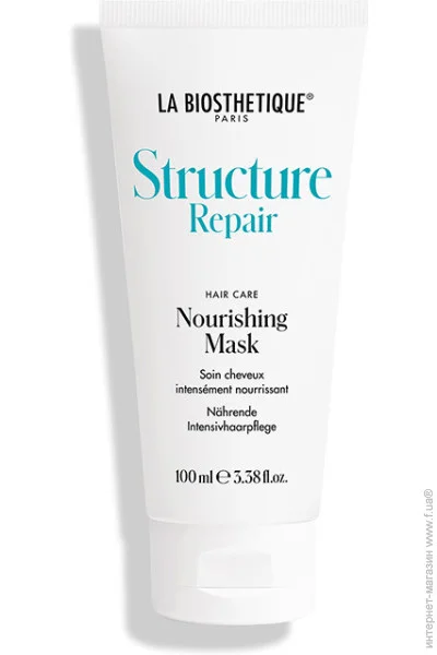    La Biosthetique nourishing mask 100 (4040218865820)