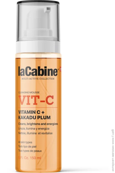 La Cabine        150 