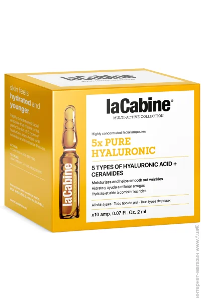 La Cabine  5xPure Hyaluronic  5    2  10 .