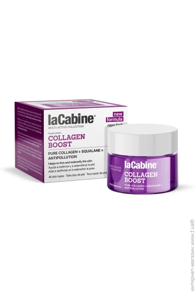 La Cabine    Collagen Boost.        50 