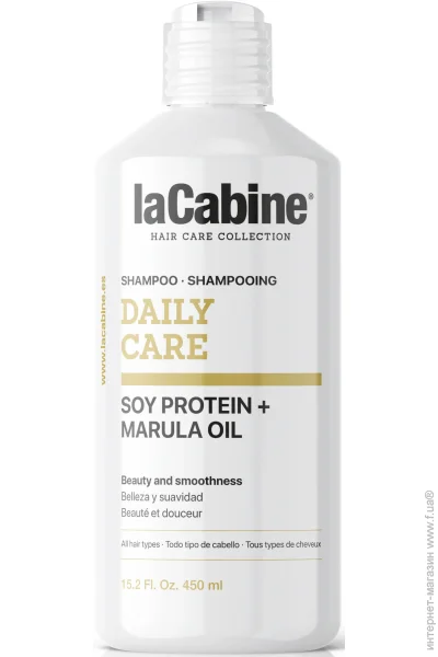  La Cabine Daily care           450  (600059)