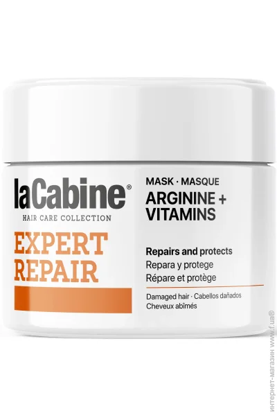    La Cabine  Expert repair       250 