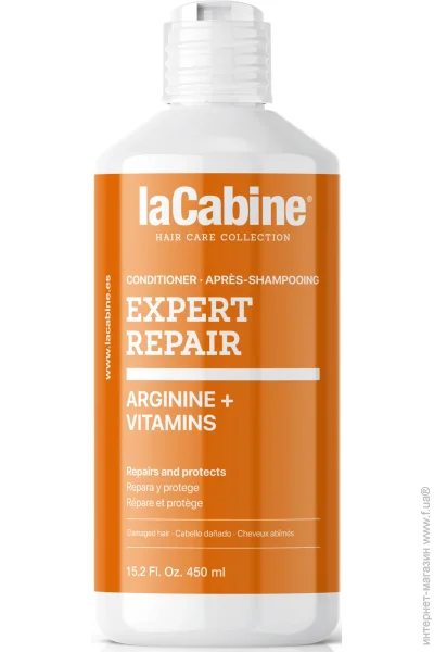 La Cabine  Expert repairc       450 