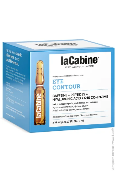 La Cabine  Eye Contour.    ,         2  10 ./.