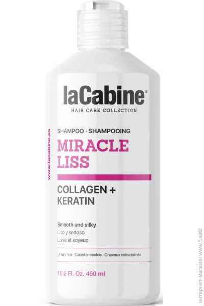  La Cabine Miracle Liss        450    (600055)
