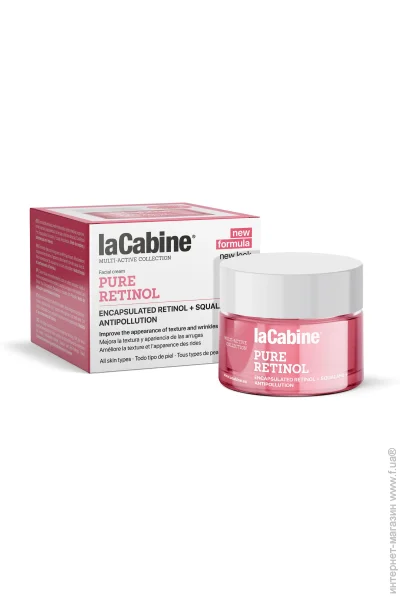 La Cabine    Pure Retinol.         50 