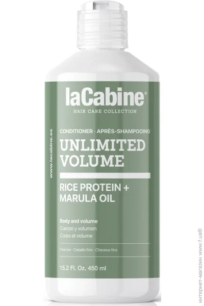 La Cabine  Unlimited volume       '   450 