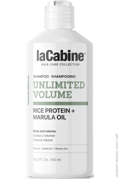  La Cabine Unlimited volume       '   450  (600058)