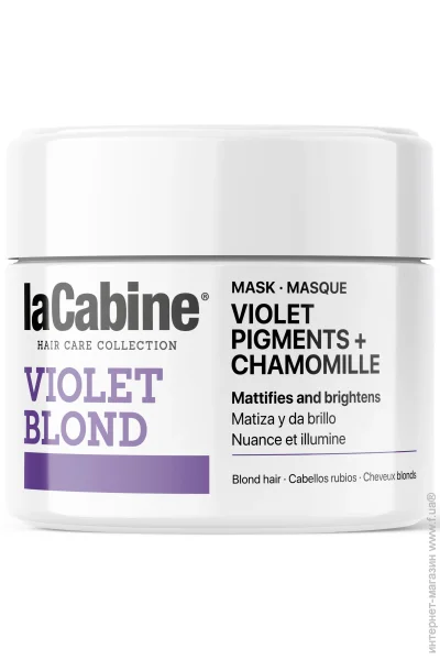    La Cabine  Violet blond       250 