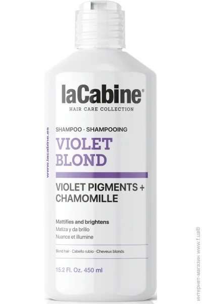  La Cabine Violet blond       450  (600061)